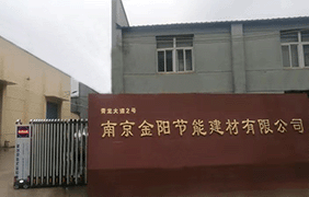 山東力強(qiáng)機(jī)械有限公司參加亞歐博覽會(huì)（新疆）